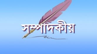 নিরাময়কেন্দ্রই যখন নির্যাতনকেন্দ্র