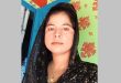 বিয়ের চার মাসের মাথায় প্রবাসীর স্ত্রীর মরদেহ উদ্ধার, হত্যার অভিযোগ