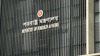 দিল্লিতে শেখ হাসিনার বক্তব্য দেওয়া নিয়ে পররাষ্ট্র মন্ত্রণালয়ের ক্ষোভ