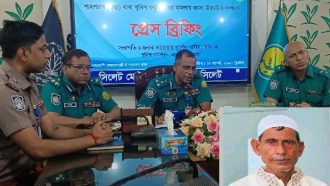 প্রেমিকার সাথে সম্পর্কের সন্দেহের জেরে বৃদ্ধ শাহাব উদ্দিনকে হত্যা
