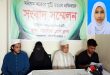 মৃত্যুর আগে যে ফোনে ছিল মুন্নির শেষ কথাগুলো, সেটি কোথায়?