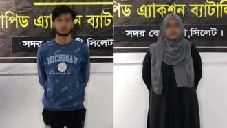 যশোর থেকে স্কুলছাত্রী নিয়ে সিলেটে যুবক, অতঃপর যা ঘটলো