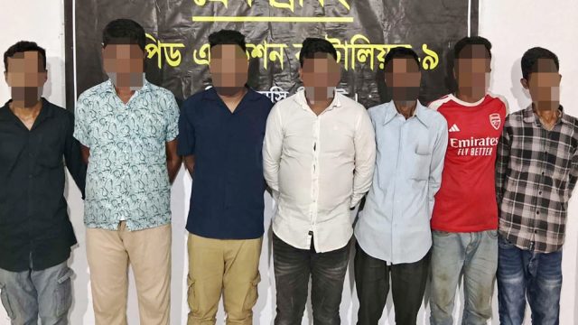 সিলেটের কদমতলী থেকে আটক ৭ জন