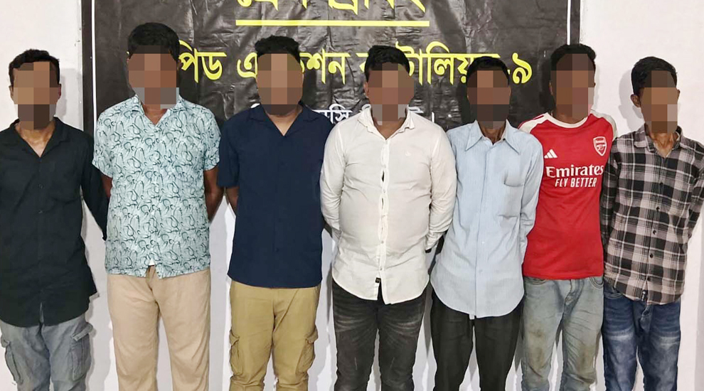 সিলেটের কদমতলী থেকে আটক ৭ জন