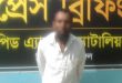 আব্দুল্লাহ হত্যা কাণ্ড, সিলেট র‌্যাব ধরল মালেককে