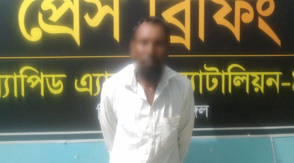 আব্দুল্লাহ হত্যা কাণ্ড, সিলেট র‌্যাব ধরল মালেককে