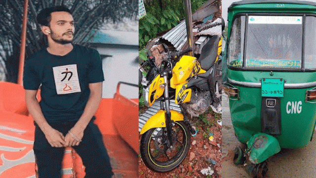 সিলেটে সড়ক দুর্ঘটনায় প্রাণ গেল যুবকের