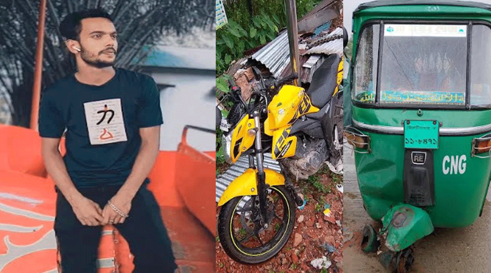 সিলেটে সড়ক দুর্ঘটনায় প্রাণ গেল যুবকের