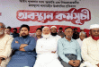 নতুন কর্মসূচির ঘোষণা জামায়াত জোটের
