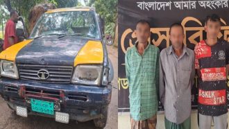পিকআপসহ তিনজনকে ধরল সিলেট র‌্যাব