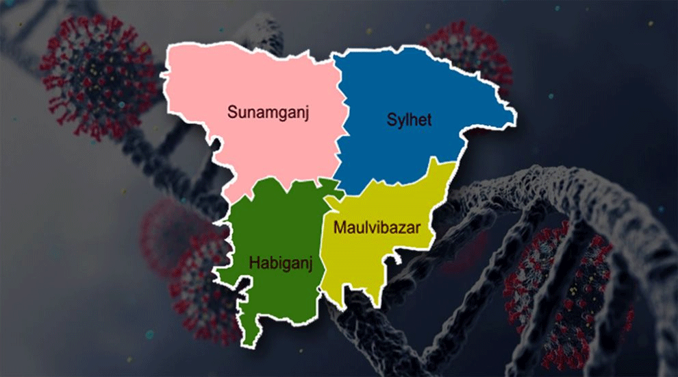 সিলেটে দুই প্রাণ কেড়ে নিল যে ভাইরাস, চোখ রাঙাচ্ছে আরও একটি