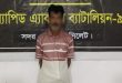 সিলেটে আইসক্রিম ফ্যাক্টরিতে অভিযান, গ্রেপ্তার আবুল খায়ের