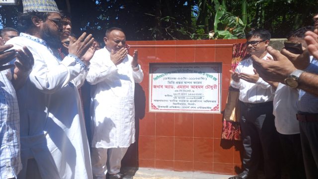 অবসান হবে দীর্ঘ ভোগান্তির, বিয়ানীবাজারে শুরু হল যে প্রকল্প