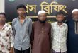 হত্যা করে পলাতক ছিলেন তারা, সিলেট র‌্যাব ধরলো ৫জনকে