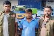 গোয়াইনঘাটে অর্ধশত আইপিএস মেশিন ধরলো পুলিশ