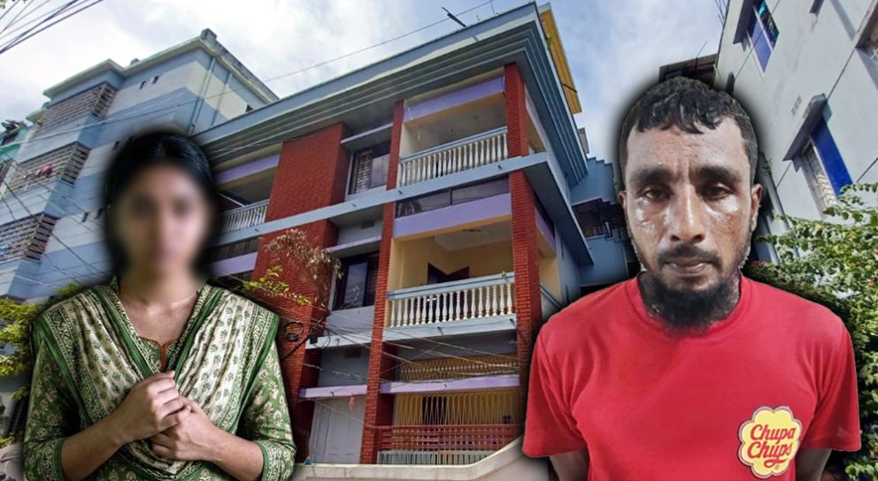 ২০ দিনের সম্পর্ক, দেখা করতে এসে তিন খুন
