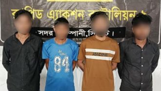 সিলেটে লাভের লোভে র‌্যাবের কাছে ধরা খেলেন তারা