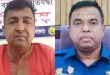 বাধ্যতামূলক অবসরে সিলেটের সাবেক দুই ওসি