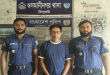 ওসমানীনগরের আছাঁন খাঁ গ্রেপ্তার