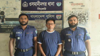 ওসমানীনগরের আছাঁন খাঁ গ্রেপ্তার