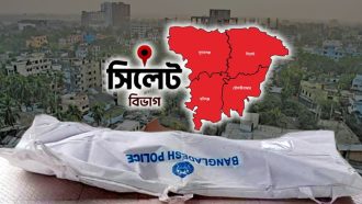 সিলেটে ১৭ দু র্ঘ ট না য় প্রাণ গেল যতজনের