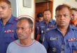 মেয়েকে ধ র্ষ ণ, বাবার মৃ ত্যু দ ণ্ড দিল আদালত