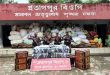 সিলেটে সাড়ে ১৫ লাখ টাকার মালামাল আ ট ক