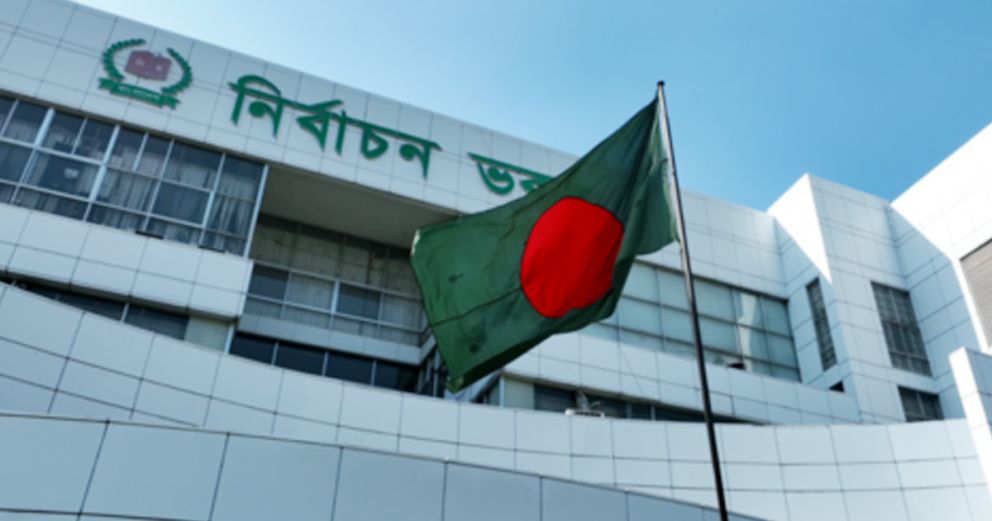 নভেম্বরে স্থানীয় সরকার নির্বাচন