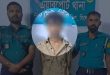 সিলেটে হোটেলের সামন থেকে গ্রে ফ তা র যুবক, সাথে যা পাওয়া গেল