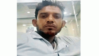হবিগঞ্জে ব্যবসায়ীকে কু*পি*য়ে হ ত্যা