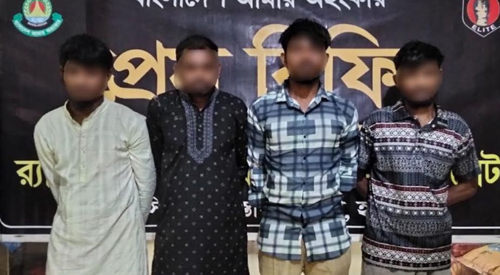 সিলেটের দুই ভাই মিলে করতেন গাঁজার কারবার, অতঃপর…