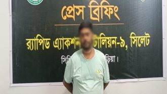 যে অপরাধে নাহিদকে ধরল সিলেট র‍্যাব