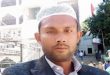 মসজিদের ছাদে বিদ্যুৎস্পৃষ্ট হয়ে যুবকের মৃ ত্যু