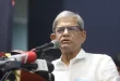 বিএনপি মহাসচিব ও স্থায়ী কমিটির পদ থেকে পদত্যাগ করেছেন মির্জা ফখরুল