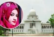 নুসরাত হত্যা মামলায় ২ আসামির মৃত্যুদণ্ড বহাল, ৪ জনের যাবজ্জীবন