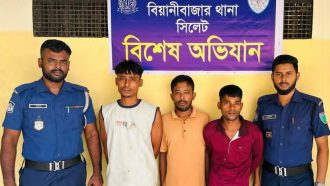 বিয়ানীবাজারে মাদকের আসামীসহ গ্রেফতার ৩, ইয়াবা উদ্ধার