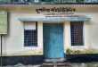 বিয়ানীবাজারে জন্মহার বেড়েছে: খুড়িয়ে চলছে পরিবার পরিকল্পনা কর্মসূচি