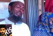 দুই বছর পরও সাগরের শূন্যতা, বিচার চেয়ে অপেক্ষায় পরিবার