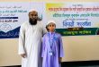 আন্তর্জাতিক কুরআন প্রতিযোগিতায় অংশ নিতে সিলেটের হাফিজ নাজমুস সাকিবের যাত্রা