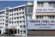 জনবলসংকটে ধুঁকছে সিলেটের স্বাস্থ্য খাত