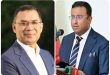 ভারতে ব্রিকস সম্মেলনে যাচ্ছেন না প্রধানমন্ত্রী, ‘অনুকূল পরিবেশ হলে’ দ্বি-পক্ষীয় সফরে যাবেন: পররাষ্ট্র প্রতিমন্ত্রী