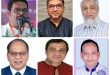 সিলেটে রাষ্ট্রপতির সংবর্ধনা বর্জন বিএনপির কেন্দ্রীয় ও স্থানীয় শীর্ষ অনেক নেতার
