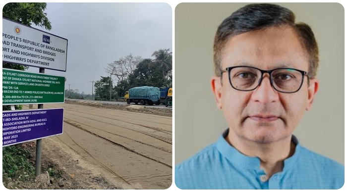 সিলেট থেকে সড়কপথে হবিগঞ্জ যাবেন বাণিজ্যমন্ত্রী, পরিদর্শন করবেন সিলেট-ঢাকা মহাসড়কের কাজ