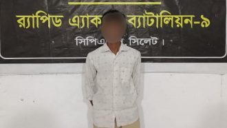 সিলেটে লাভের লোভে র‍্যাবের কাছে ধরা পড়লেন যুবক