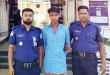 কানাইঘাট সীমান্তে তরুণীকে আটকে সংঘবদ্ধ ধ*র্ষ*ণ: এক যুবক গ্রে ফ তা র