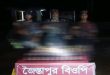 জৈন্তাপুরে বিজিবির অভিযানে মা দ ক জব্দ