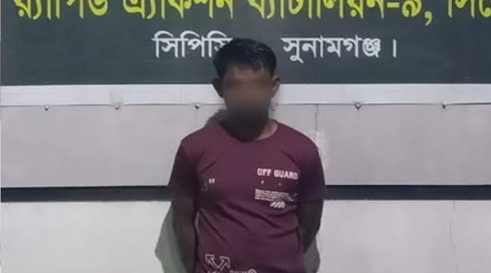 ঢাকায় হ ত্যা কা ণ্ড, সিলেটে ধরা পড়লেন আমির