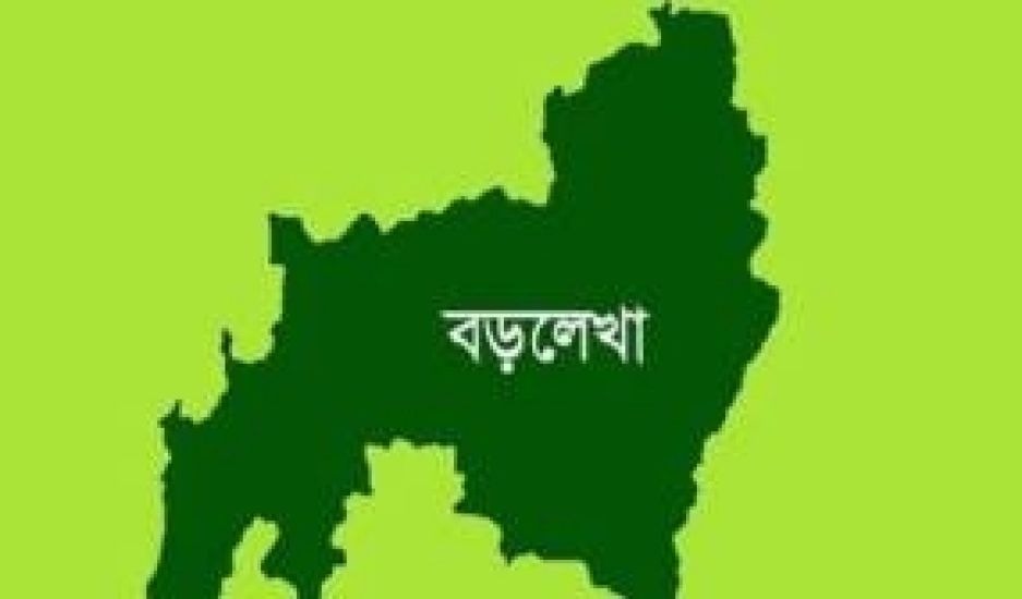 বড়লেখায় গৃহবধূ মৃ ত্যু র ঘটনায় স্বামীসহ ৬ জনের বিরুদ্ধে মা ম লা