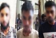 সিলেটের নাইওরপুল থেকে গ্রে প্তা র ৩ ছিনতাইকারী