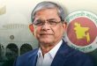 সিলেটে আসছেন রাষ্ট্রপতি, অংশ নেবেন যেসব কর্মসূচিতে